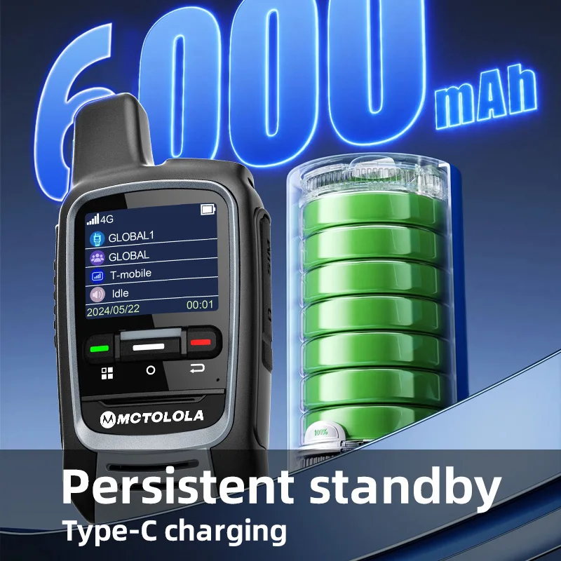 MOTOLOLA Global 4G Walkie Talkie 8000 كيلومتر اتصال داخلي عن بعد، اتصال داخلي للأسطول المدنية للشرطة العالمية