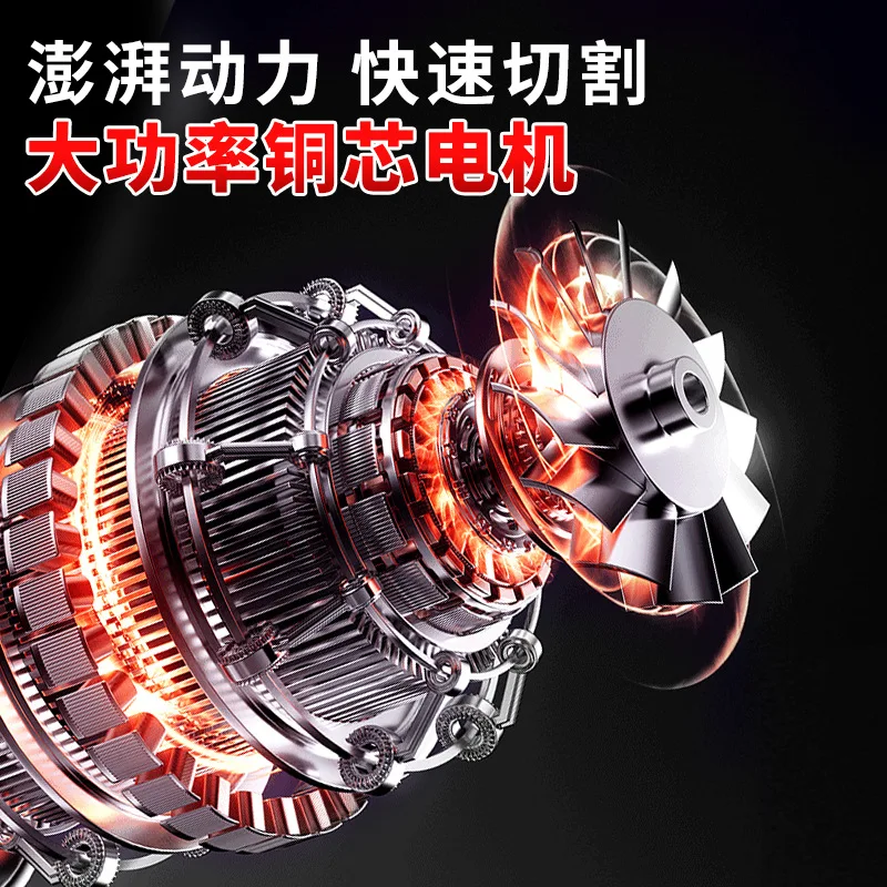 7 inch 9 inch 10 inch electric circular saw woodworking special chainsaw household multi-function saw table saw flip cutting