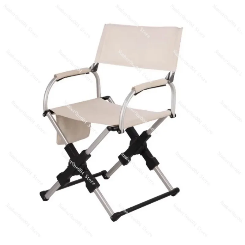 For  Series Outdoor Camping Chair Beach Fishing Chair Aluminum Alloy Travel Hiking Picnic Leisure Seat
