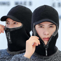Winter Riding Mask Thickened Plush Knitted Neck Cover Balaclava Mask Windproof Anti-cold Outdoor Motocycle Ski Full Face Cover