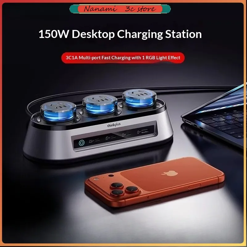 

Настольная зарядная станция Fengxingzhe GaN 150W с несколькими портами Type-C, быстрая зарядка PD, подходит для ноутбуков Apple MacBook
