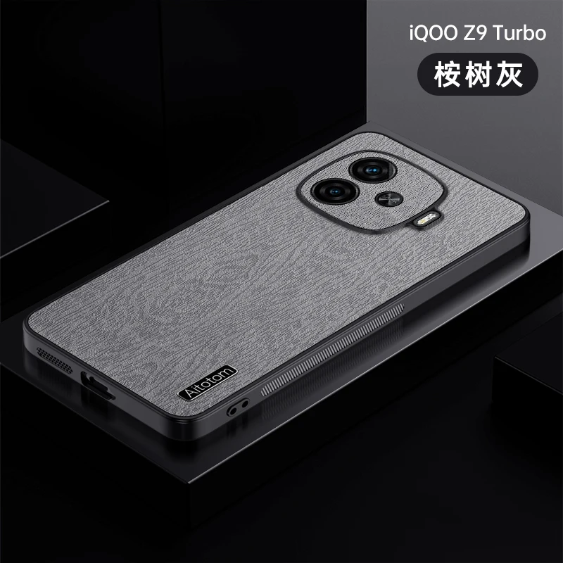 Case For IQOO Z9 Turbo Luxury Tree Grain Back Cover Anti-fall Lens Full Cover For VIVO IQOO Z9 Turbo Shockproof Bumper