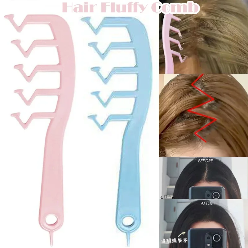 New Hair Fluffy Comb Hair Slit Cover Z Shape Styling Comb Instant Hair Curly Fluffy Curly Bangs Massage Combing Brush