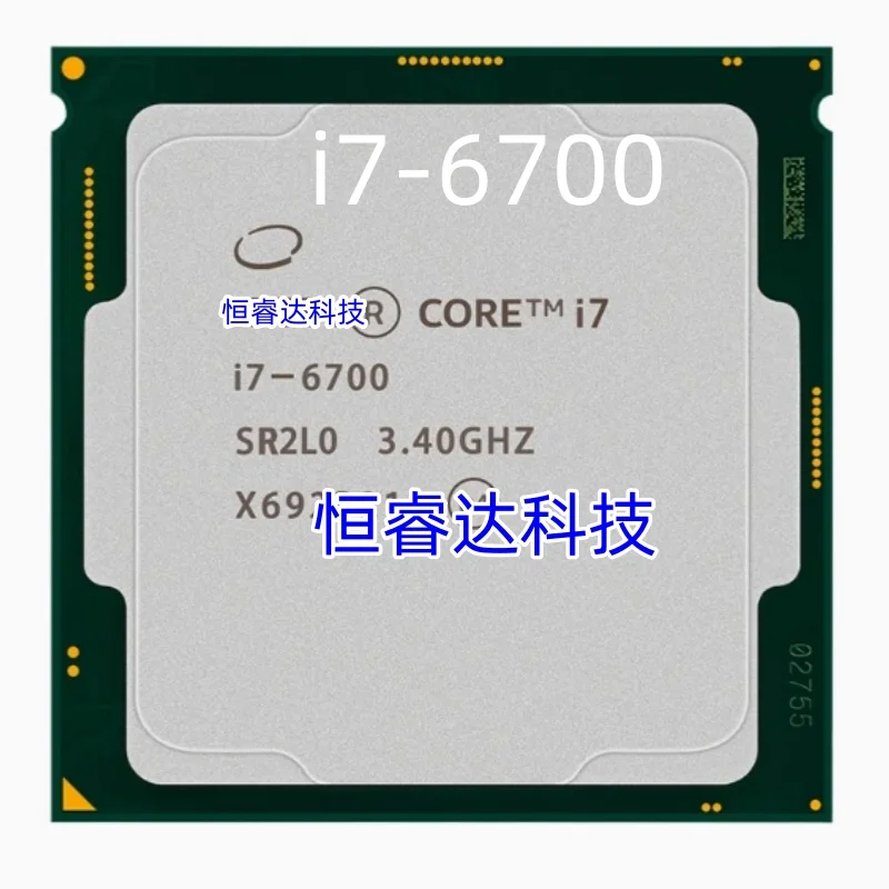 

Core i7 6700 i7-6700 3.4 GHz Quad-core Eight-threaded 65w CPU processor LGA 1151