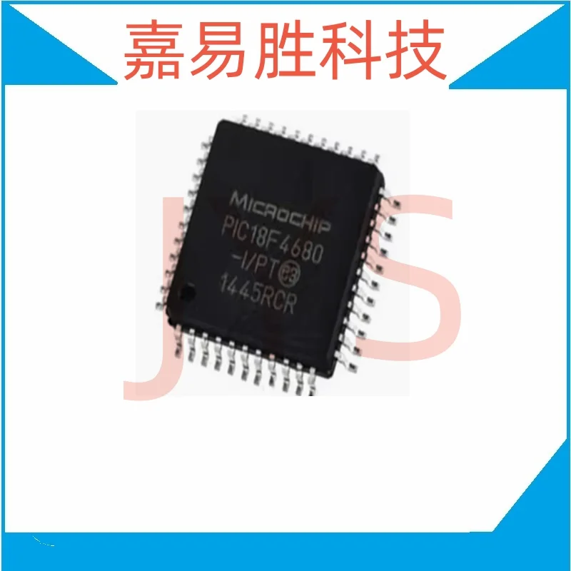 PIC18F4685-E PIC18F… - image