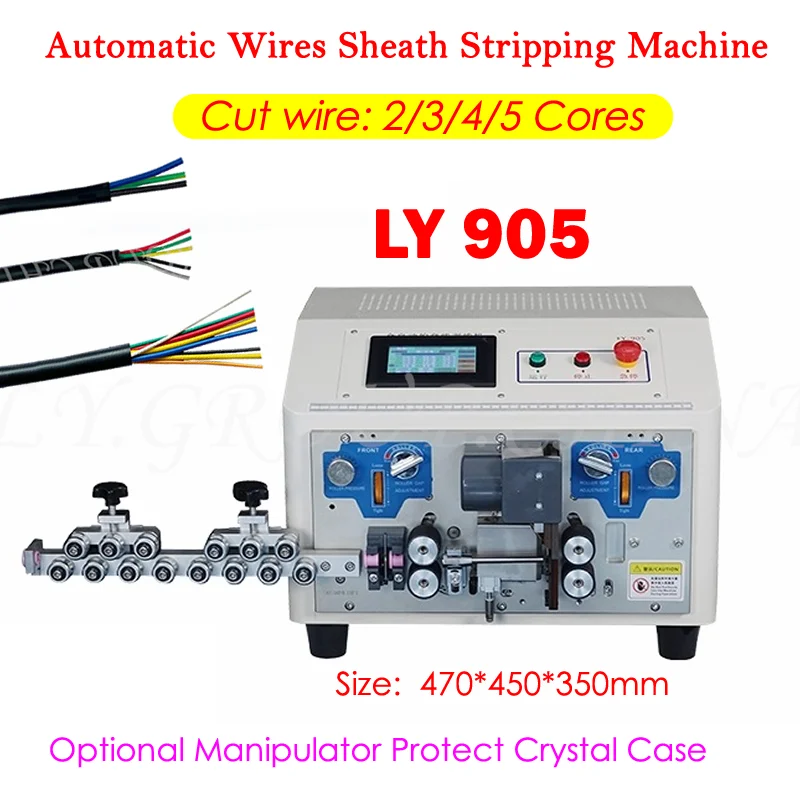 

LY 905 Automatic Multi-core Multi-cores Wires Sheath Stripping Machine 4 Wheels For 2 3 4 5 Inner Cores Wire Optional Manipulato