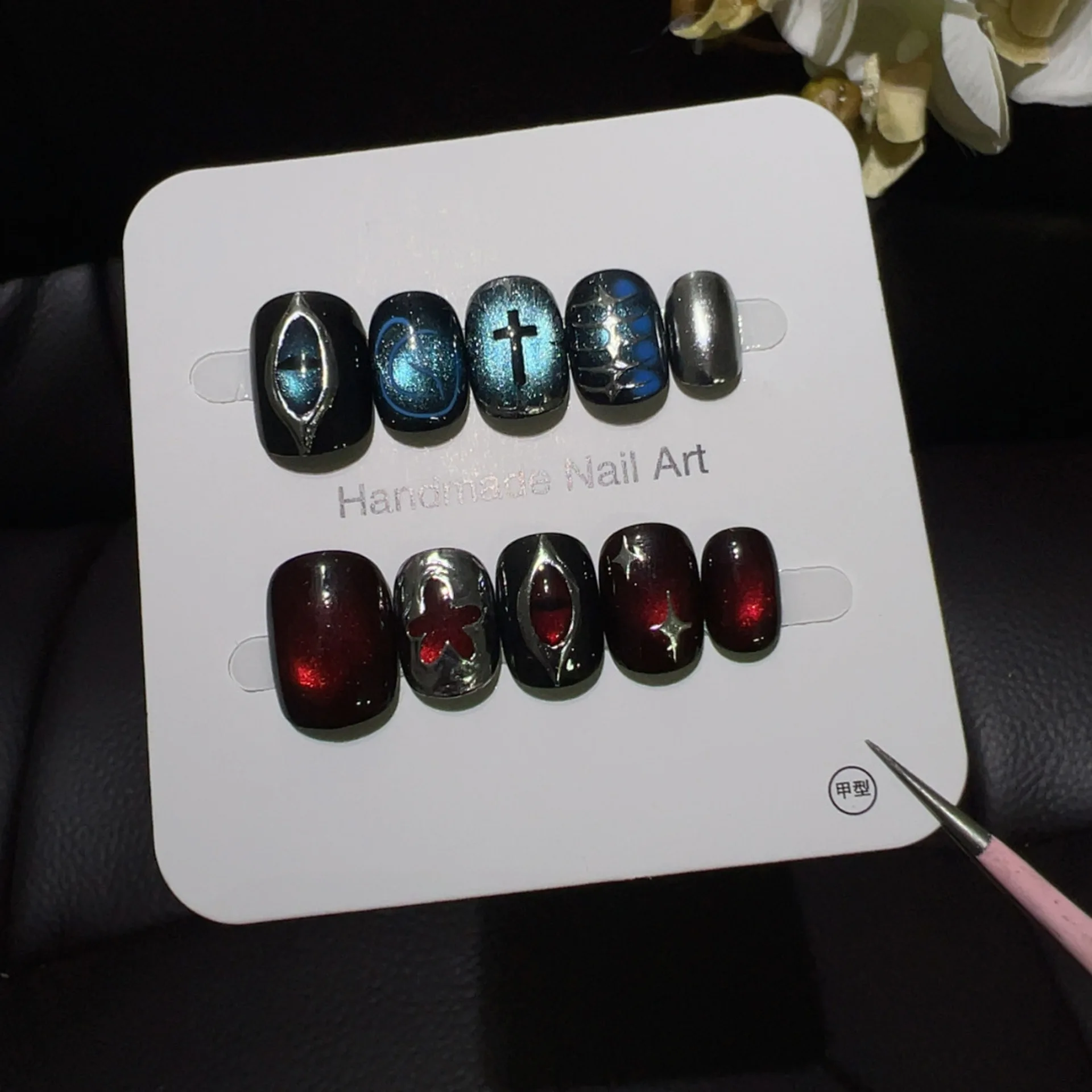 10 قطع أظافر صناعية قصيرة مستد - مراجعة Nail Art Full Cat Eye وسعره