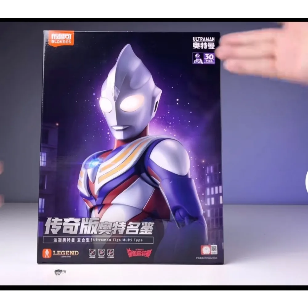 

New Blokeed Ultraman Legend Edition Ultraman Tiga Composite Model Movable Assembly Toys Children Birthday Gifts