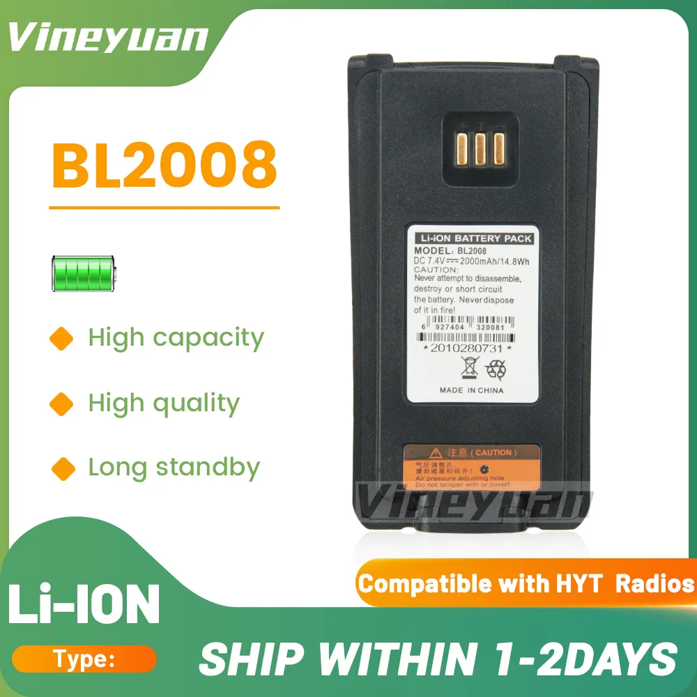 

BL2008 2000mAh Battery for Hytera PD700/700S PD780 PD780G PD782 PD880 PD980 PD980 Rapid Replacement Battery BL2503 BL2006