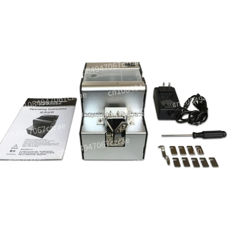 Automatic Spiral Fe…