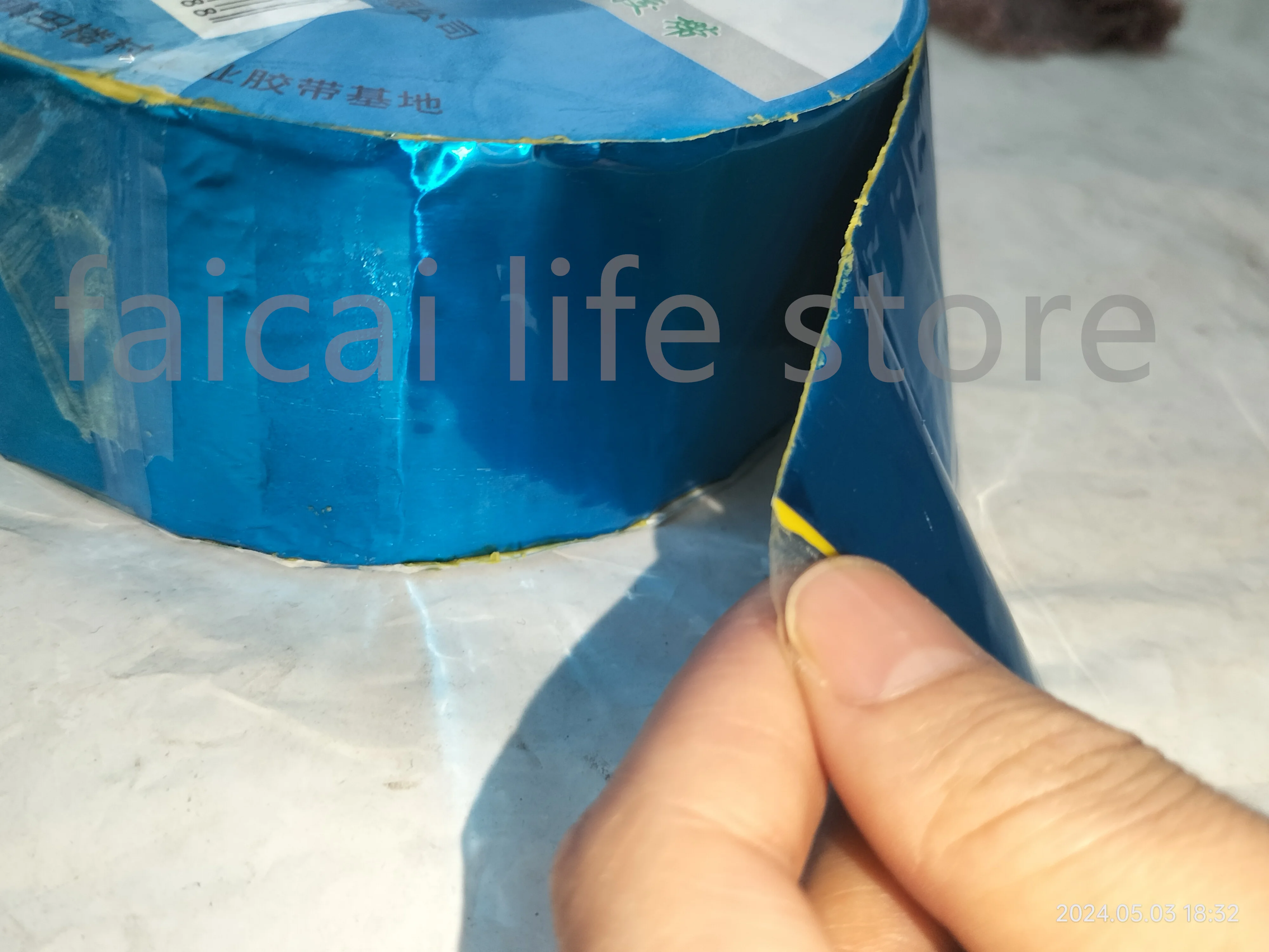 Butyl Tape Waterproof Aluminum Butyl Rubber Tape High Temperature Resistance Thicken Butyl Wall Roof Duct Repair Adhesive Tape