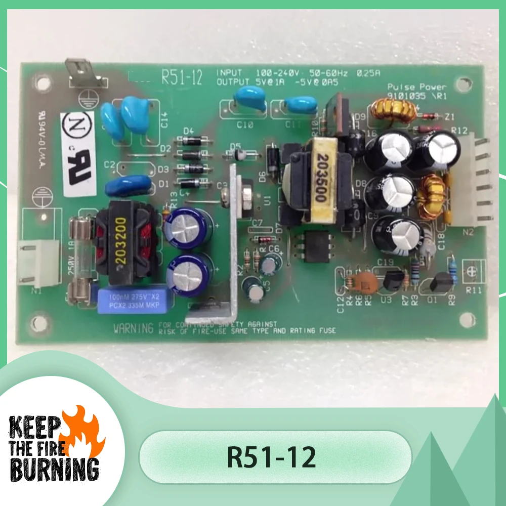 

R51-12 Industrial Me-dical Equ-ipment Power Supply 5V@1A -5V@0A5