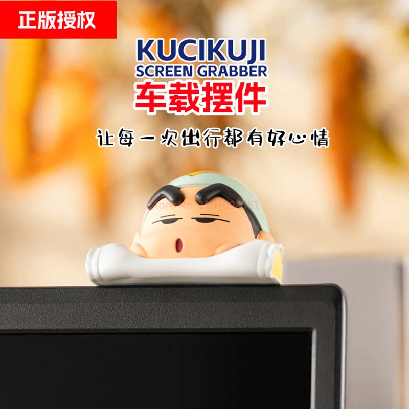 Crayon Shin-Chan Hipper Mini Figurine d'animation Hippers Figure téléphone portable voiture décoration écran fête poupée cadeau de noël