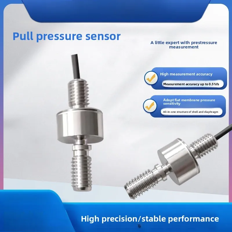 LCZ-203H Miniature …