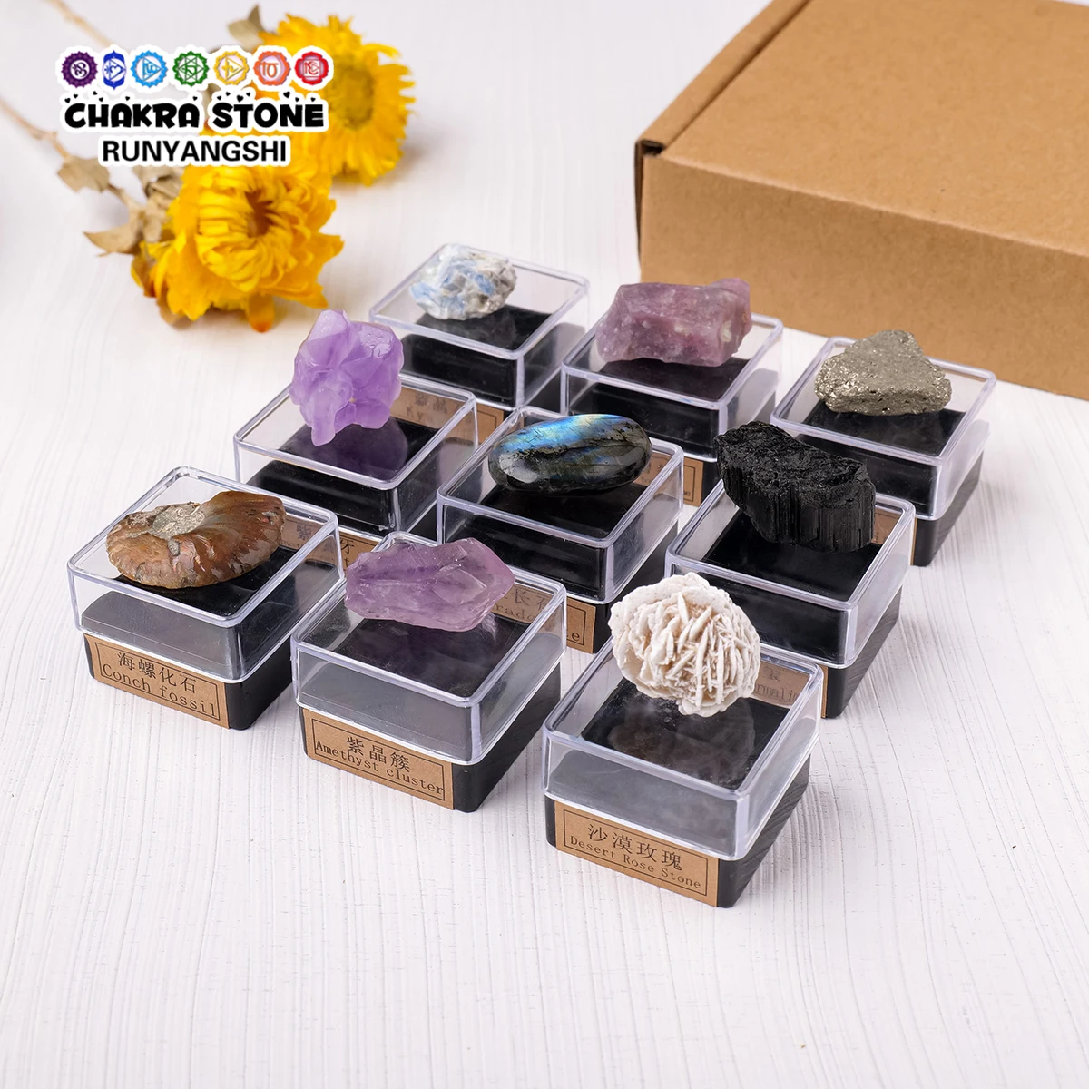 Bouteille de pierre de guérison Reiki en cristal naturel, bourgeon d'yst, tourmaline noire, marqueur de table, fournitures d'esprit ères, décor britannique, 1PC