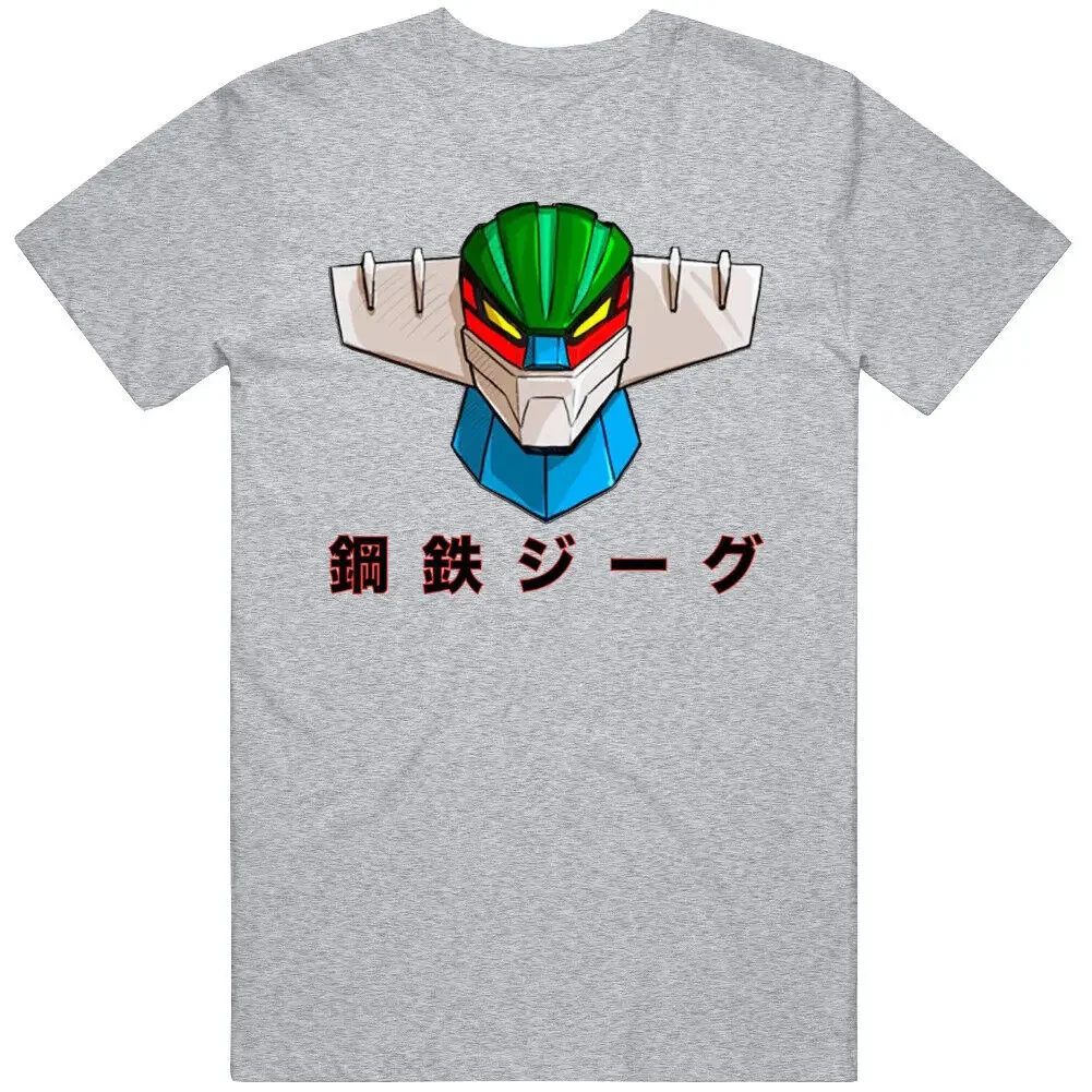 Steel Kotetsu Jeeg Super Robot 70's Classic Anime Cartoon Vintage T Shirt