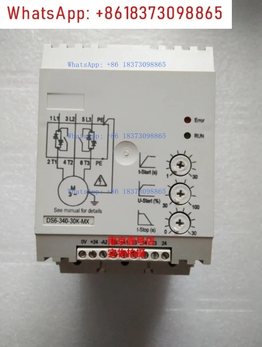 Soft Starter DS6-34…