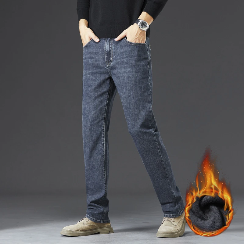 Celana Denim pria, celana pria tinggi, bulu tebal, hangat, melar, celana kaki panjang ekstra panjang, 115cm 190cm, hitam, kurus, tipis