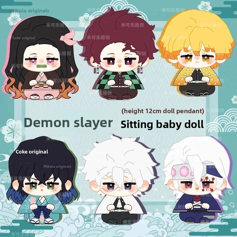 

Demon Slayer Kamado Tanjirou Anime Cartoon Cute Plush Doll Keychain Kawaii 2D Backpack Decoration Accessories Keyring Gift