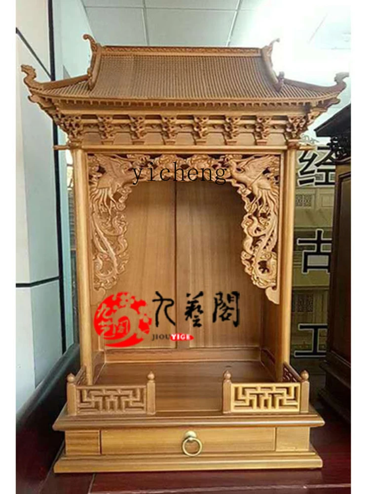 YY Solid Wood Mahogany Shrine Buddha Cabinet Clothes Closet Altar Guanyin God of Wealth Shrine