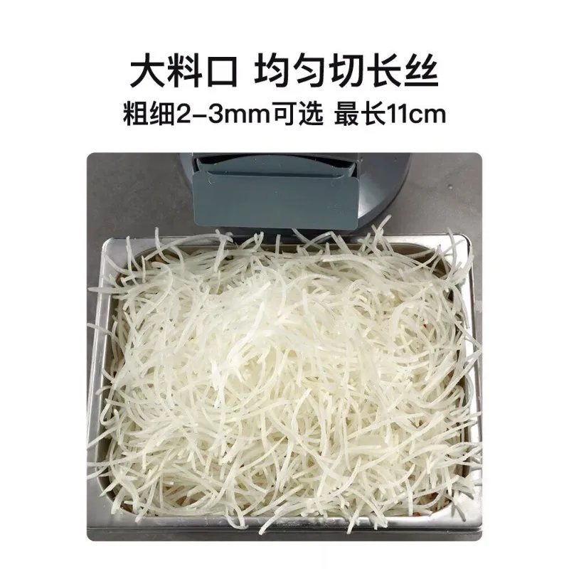 M1‑L Commercial Shredder Slicer Machine Multifunctional Electric Vegetable Cutter Household Food Processing Kitchen Equipment