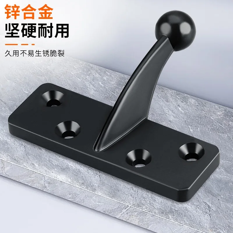 Alloy Security Door Chain Anti-theft Anti-lock Latch for Hotel Bedroom Door