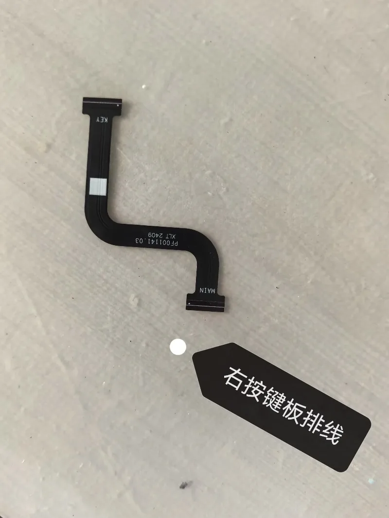 k05 k3 T40 Battery Interface Cable Flat Cable Suitable For DJx T40 Remote Control RM700 Display Cable