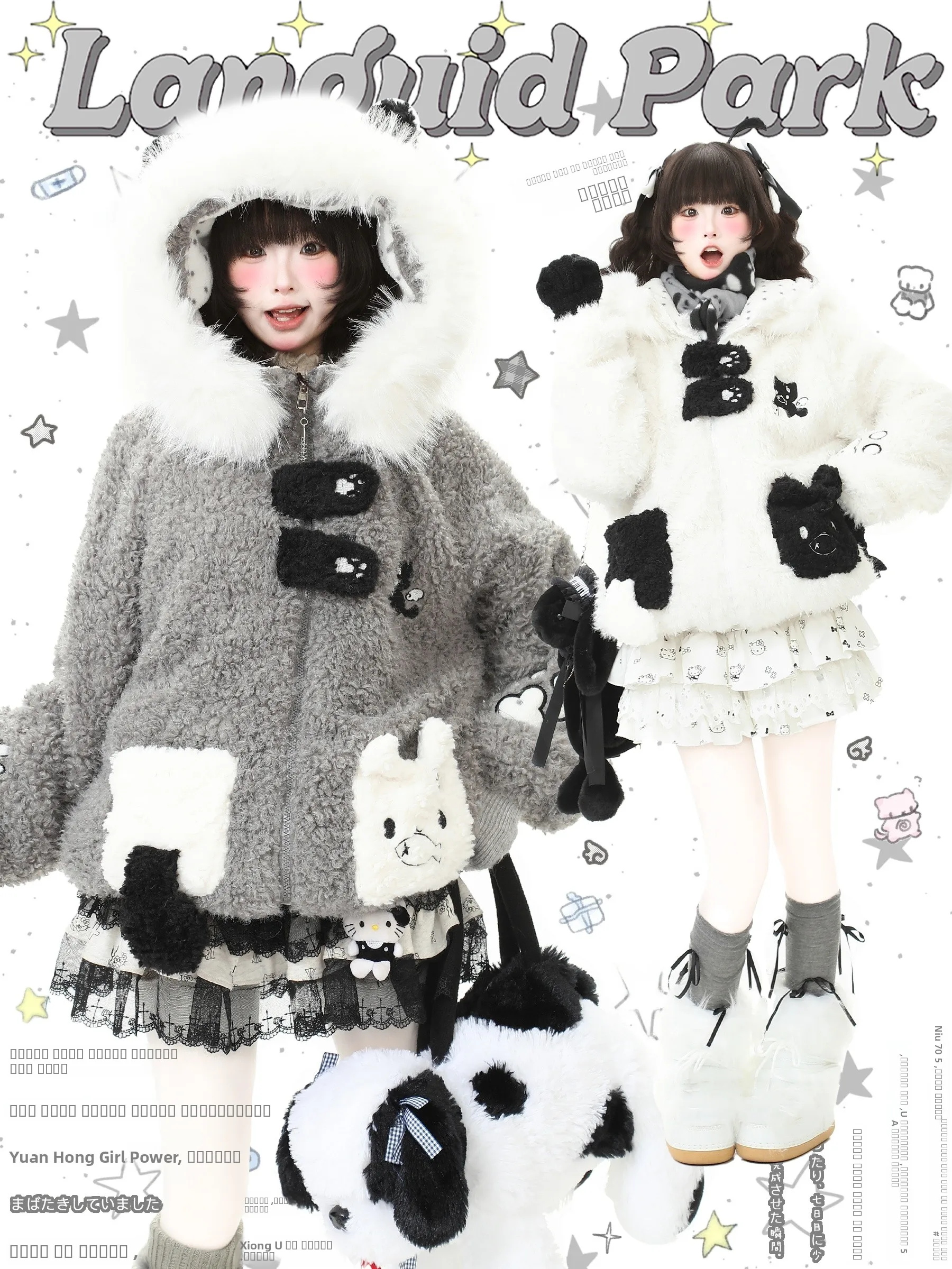 

Thiened Lamb Velvet Embroidery Hooded Cotton Jaet Women Winter Coat Princ Sle Sweetn Cartoon Pattern