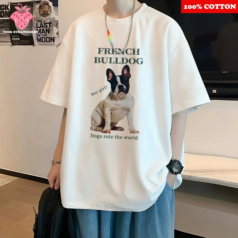 

Hey girl Bulldog Pattern Print T-shirt Summer New 100% Cotton Fashion Short Sleeve T-shirt Casual Round neck Tee Y2k Tops Men