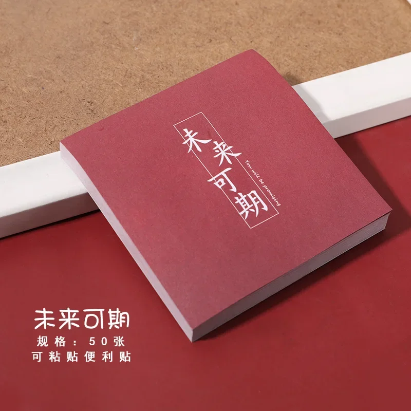 Sticky Notes Pads Stationery Paper Stickers Memo Notepad Notebook School Office Accessories