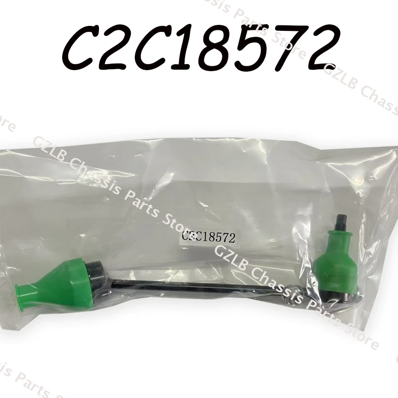 

Для Jaguar F-Type S-Type Vanden Plas Xf Xj Xk C2C18572 задний стабилизатор поперечной устойчивости автомобильные аксессуары