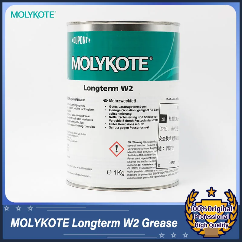 1PC Molykote Longte…