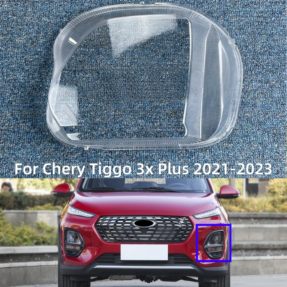 

For Chery Tiggo 3x Plus 2021 2022 2023 Accessories For Vehicles Headlights Lens Replace The Original Lampshade