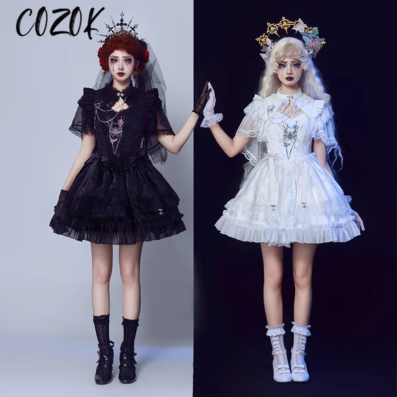 Lolita Gothic Split Set 2025 Spring and Summer New Cosplay Dark Girl Lace Spider Top Vest and Skirt 3-piece Set Womens Outfits