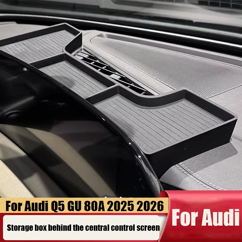 

Для Audi Q5L GU 80А 2025 2026 2027: силиконовый органайзер для хранения за экраном центральной консоли автомобиля