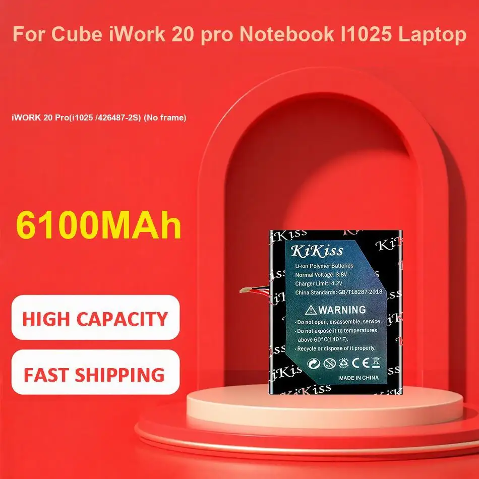 

Сменная батарея для часов с быстрой зарядкой серии 9 S9, 41 мм для Apple Iwatch 400 мАч