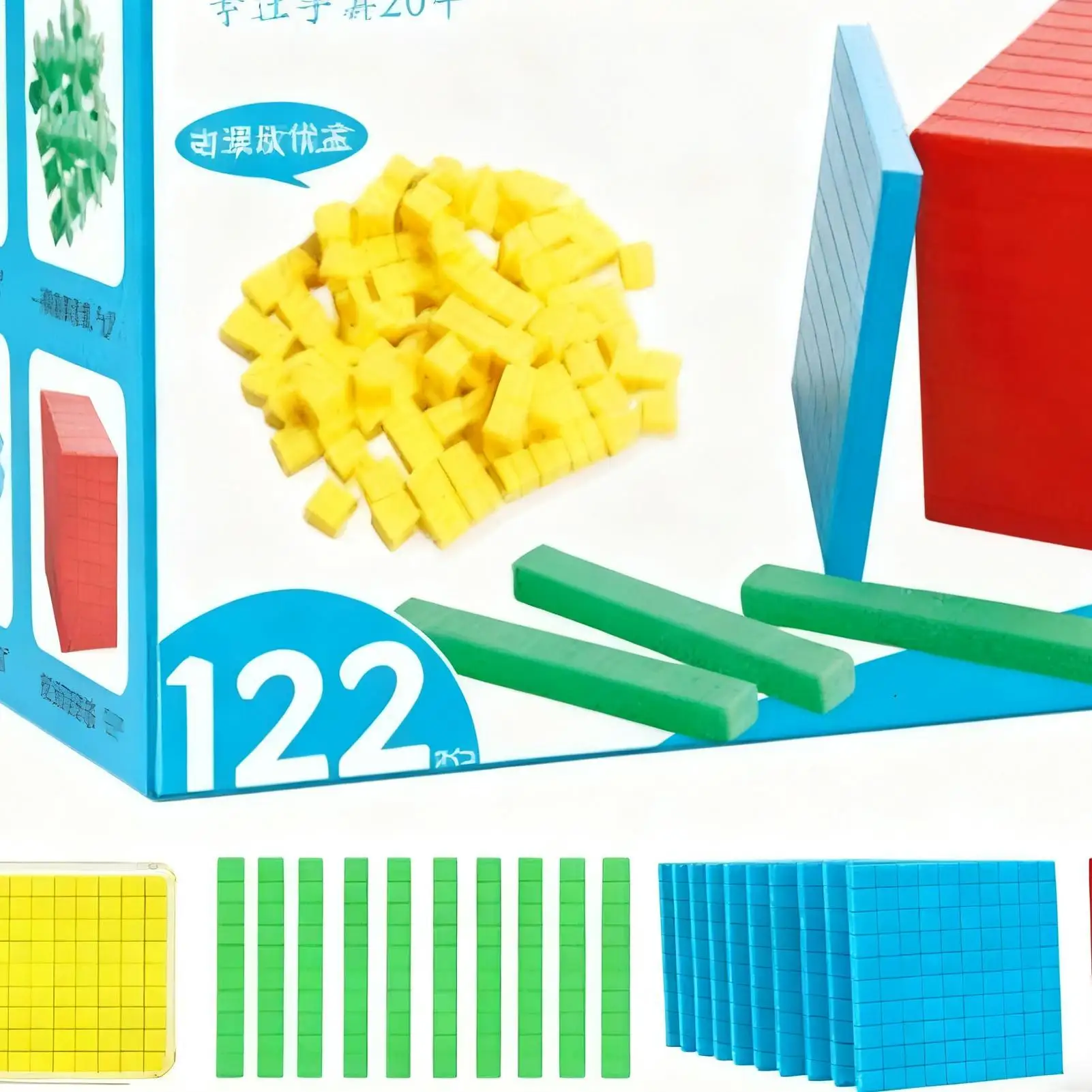 Math Manipulatives Set Educational Toy Early Learning Counting Blocks For Math For Boys Girls Preschoolers Kindergarten