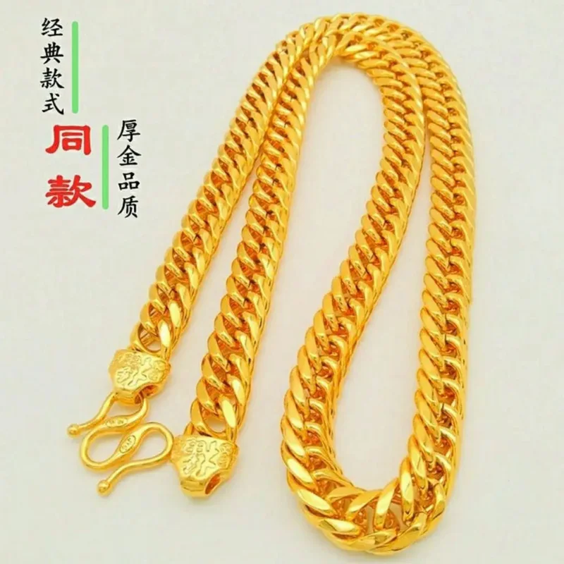 Authentic Vietnam Sand Gold 999 Men\'s Necklace Does Not Fade Tank Chain Men and Women Domineering Boss 24K Gold-plated Necklace