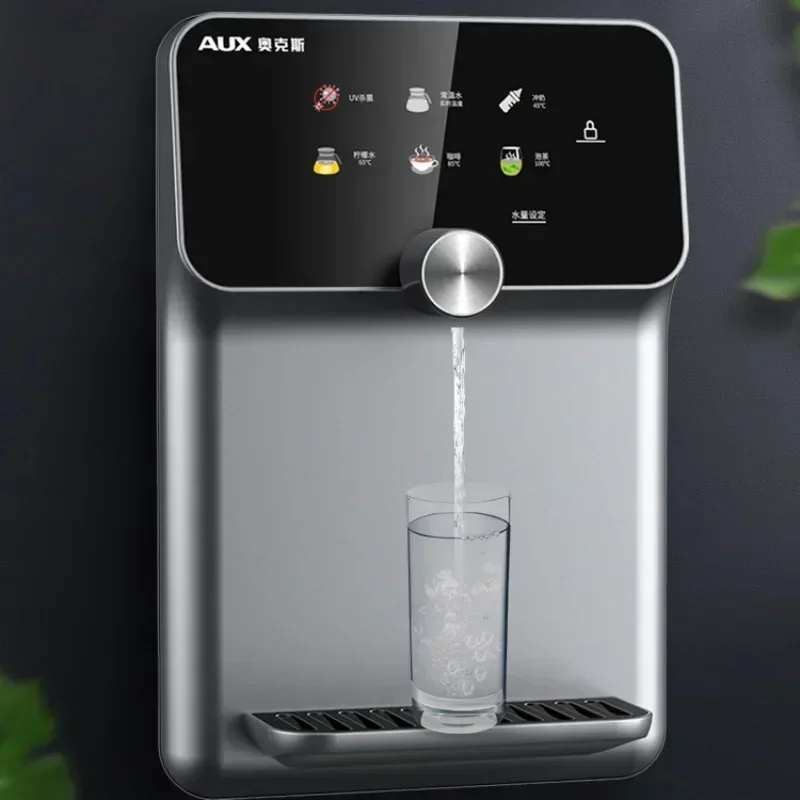 

Aux Pipeline Machine Household Wall-mounted Water Dispenser New Type Instant Hot Automatic Intelligent Direct Drinking Dispenser