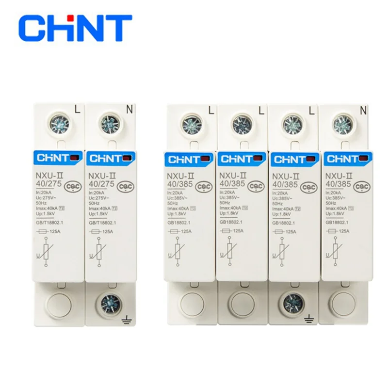 

CHINT NXU-II Surge Protective Device 2P 3P 4P 15kA 40KA 65KA 100KA Surge Arrester Protect electric system