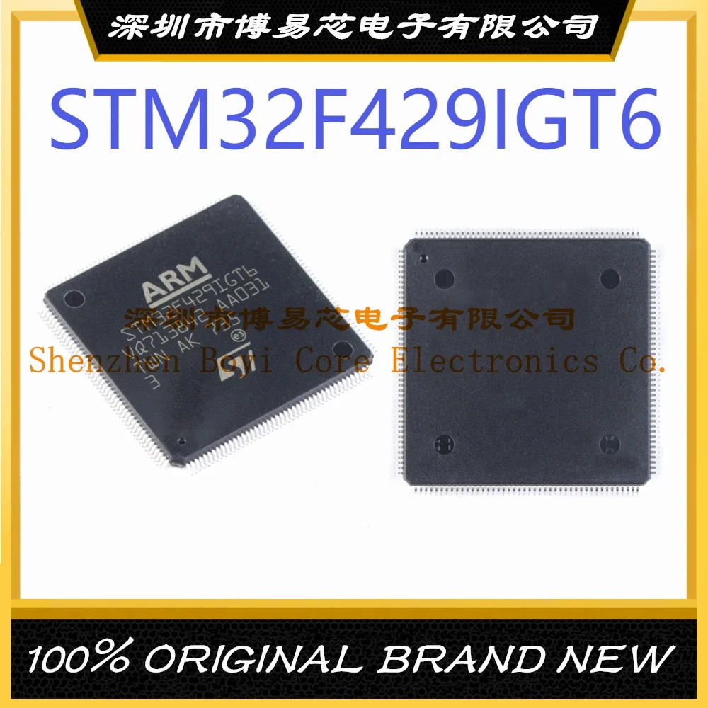 

1PCS/LOTE New original STM32F429IGT6 package LQFP-176