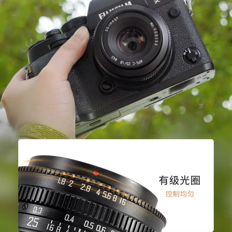 F1.8 large aperture half frame size manual fixed focus portrait lens suitable for M43 mount
