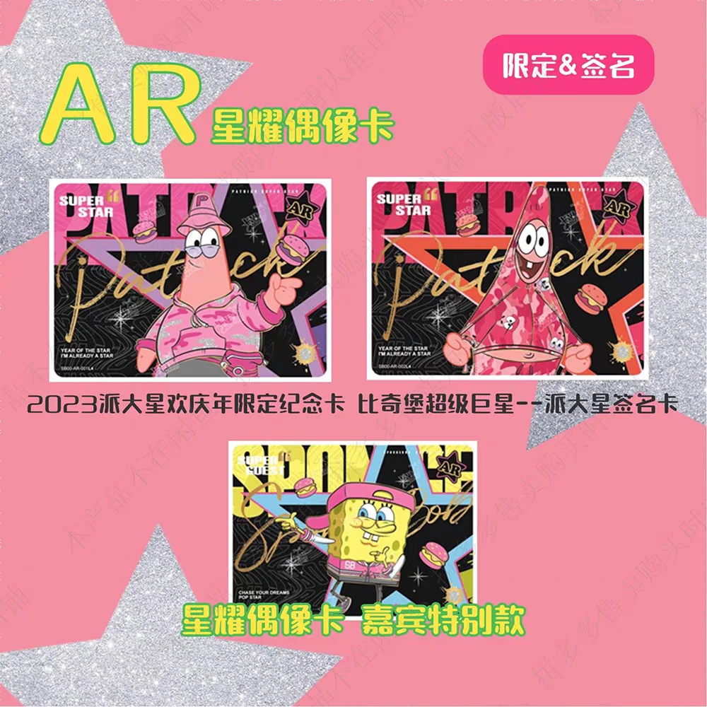 Tarjeta KAYOU Bob Esponja SquarePants, tentáculos de calamar, Krabs, Patrick Star, tarjeta de expresión versátil y divertida, regalos de navidad para niños