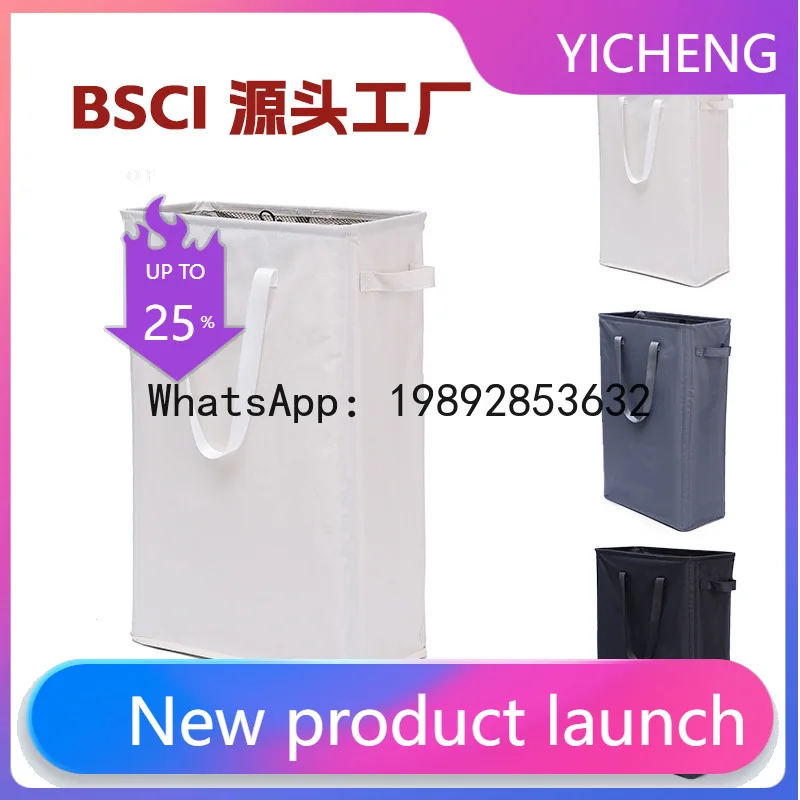 

Большая корзина для белья из оксфордской ткани - складная корзина для одежды, игрушек и общего хранения для дома.