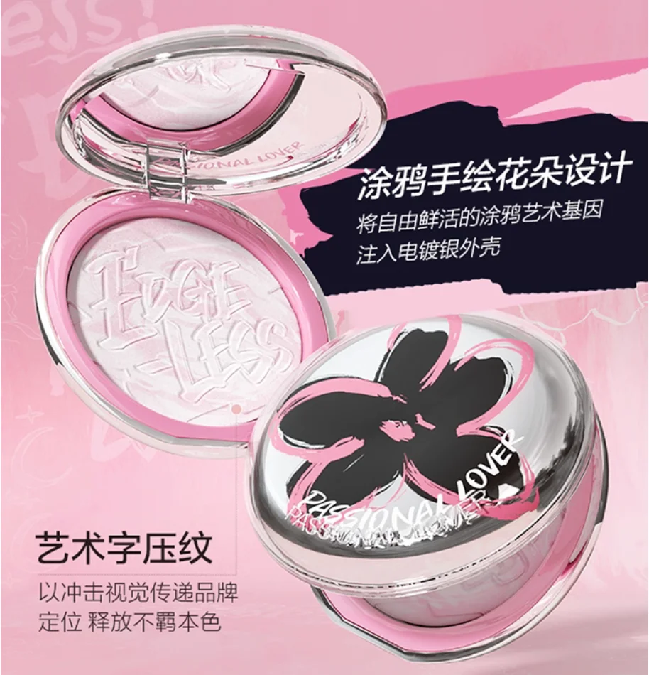 Passional Lover PL Baked Setting Powder 9g 4g Face Makeup Original