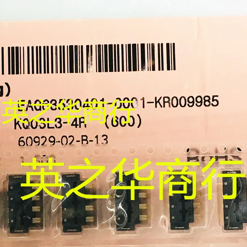 

30pcs original new KQ03L3-4R 4P Battery Contact Connector