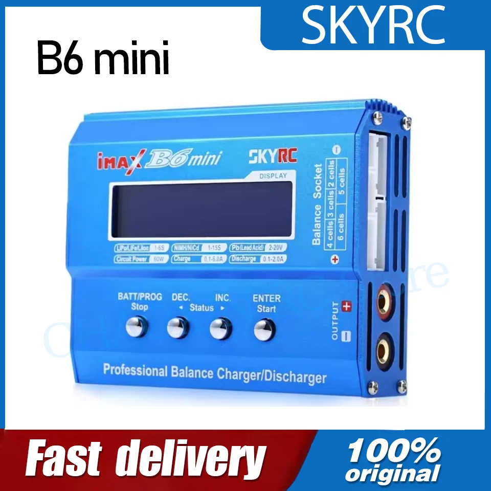 SKYRC Imax Mini B6 60 Вт Максимальное балансное зарядное устройство/разряд LiPo/LiFe/LiIon/NiMH/NiCd аккумуляторный передатчик для лодки PFV Дрон