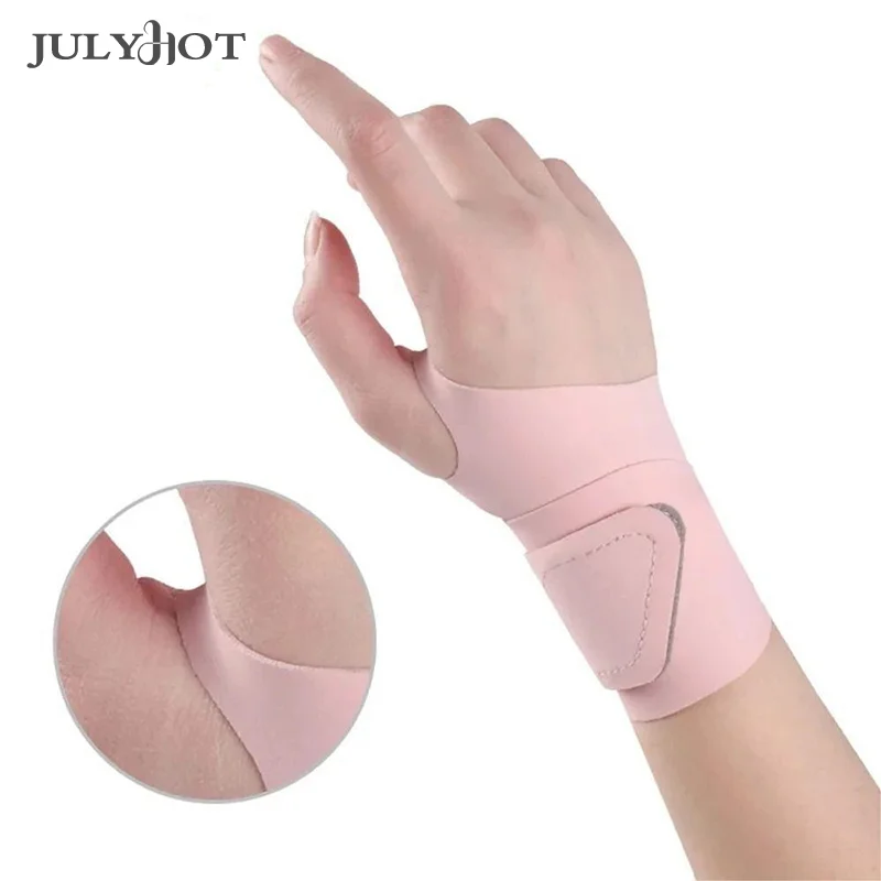 1Pcs Ultra Thin And Breathable Wrist Guard Fitness Sports Wrap Pressure Protection For Wrists Wrist Sprain Tendon Sheath Sheath