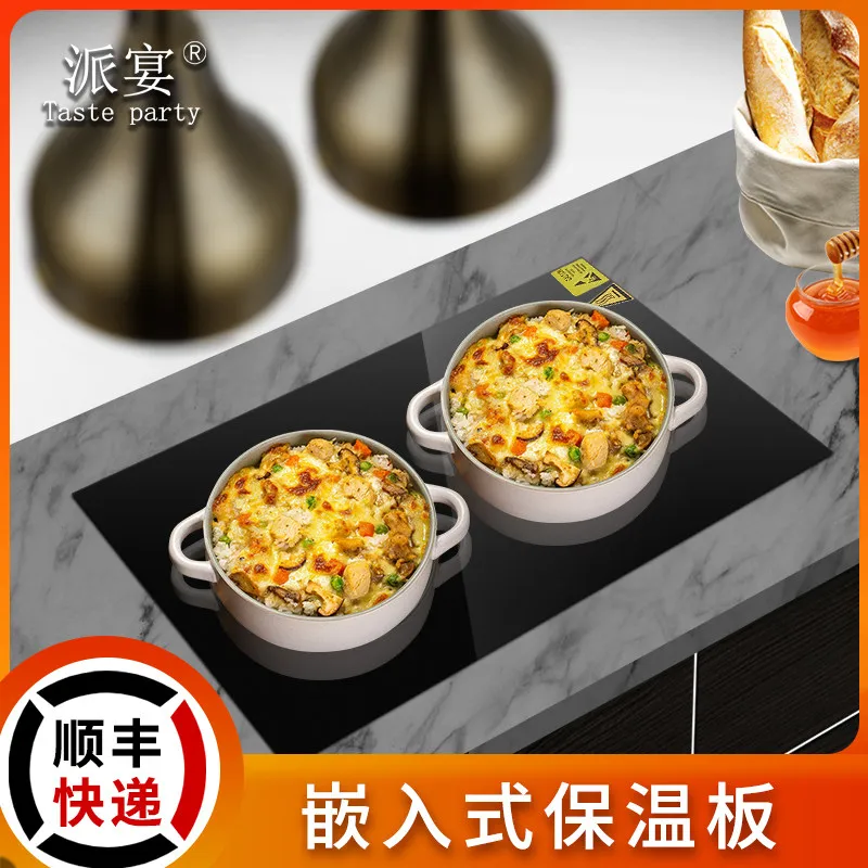 Insulation board Heated cutting board Warm vegetable board Artifact Dining table mat Desktop embedded rectangular hotel buffet