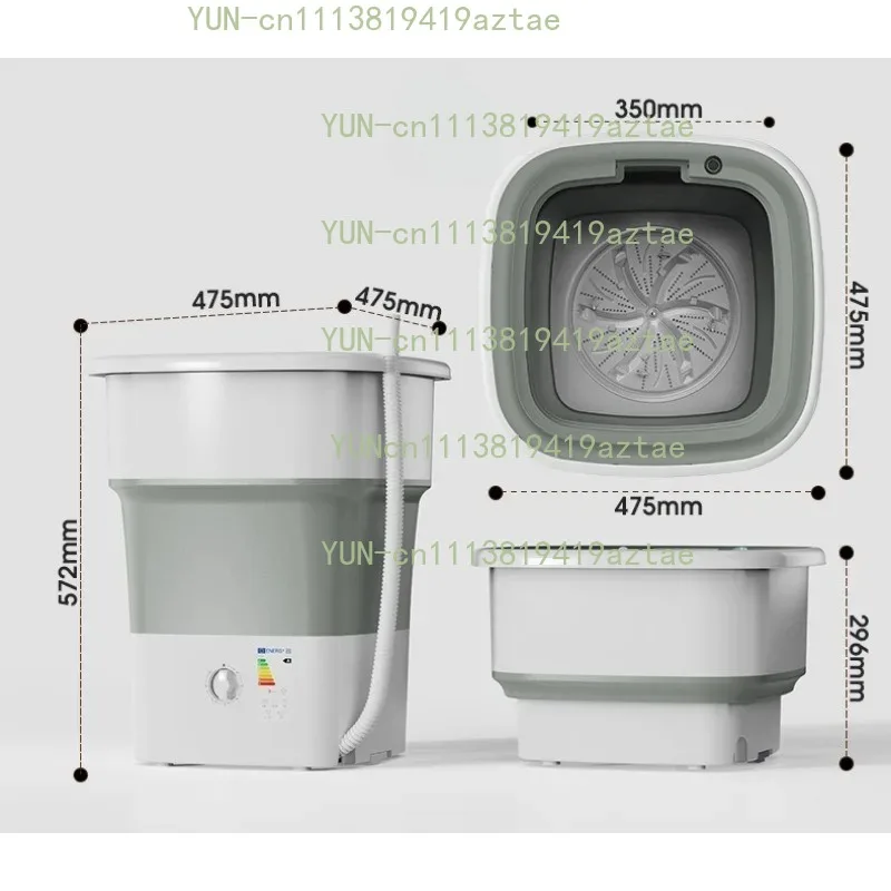 52L Large Capacity Folding Washing Machine, Portable Wash & Spin Integrated Laundry Shoe Washer